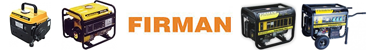 Электростанции Firman