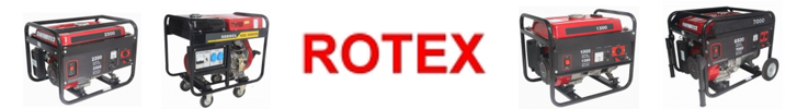 Электростанции Rotex